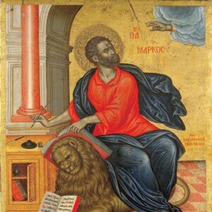 Why is a lion the symbol of St. Mark’s Gospel?